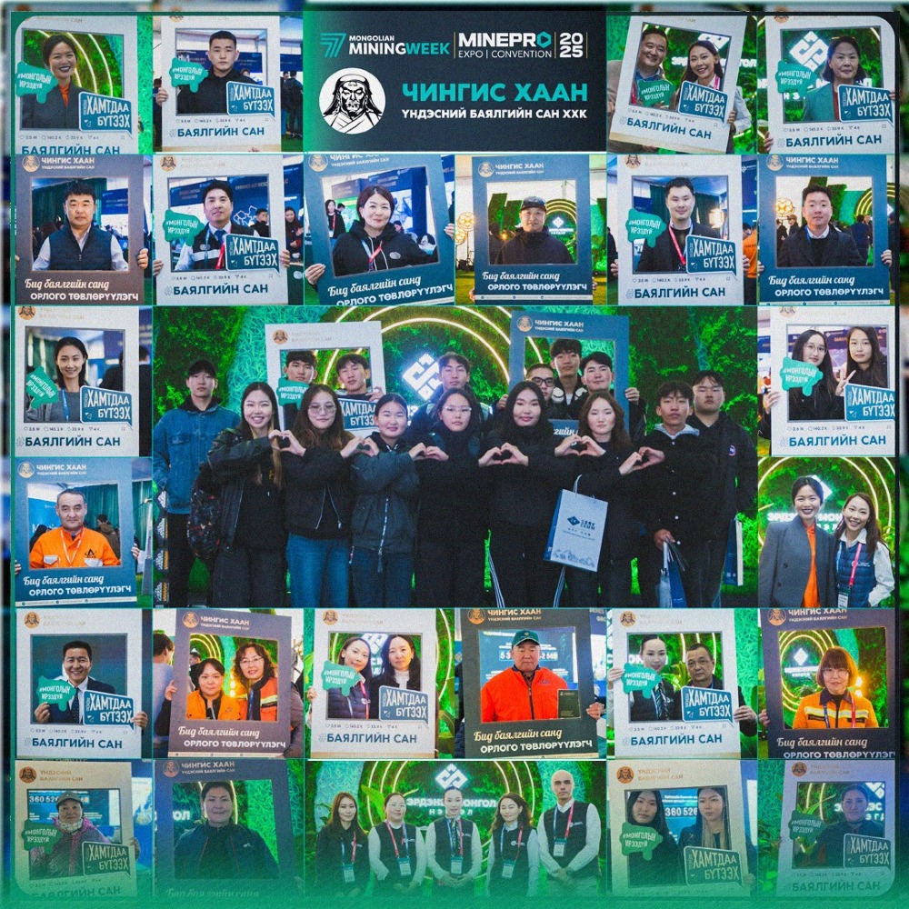 “Mining Week & MinePro 2025”-д оролцож, стратегиа танилцууллаа